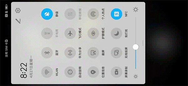 荣耀30 Pro+ 荣耀小米OPPO变焦拍照对比 谁能拍的更远更稳更好