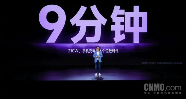 Redmi Note 12系列 机情问答:Note 12该买哪款?华为新折叠机会卖多少钱?