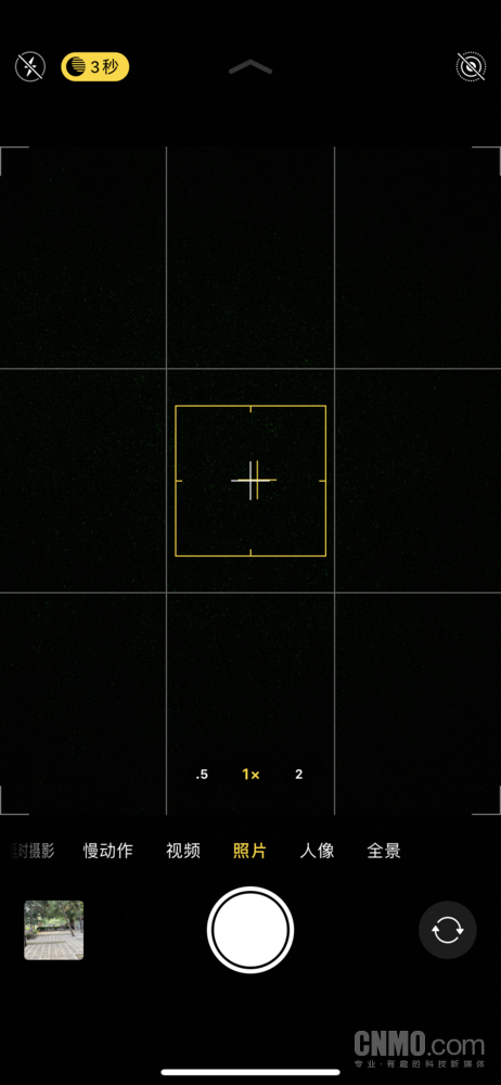 左上角显示夜景模式成像时间 iPhone 11 Pro Max评测 年度真旗舰究竟“Pro”在何处?