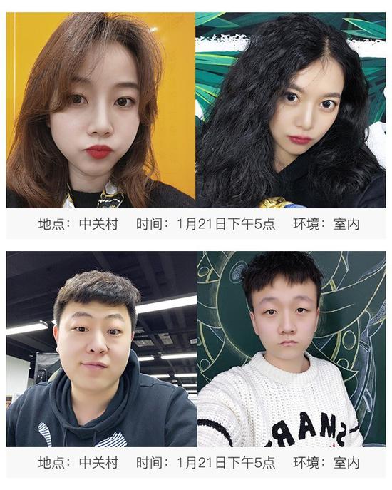 美图V7怎么样 美图V7手机测评