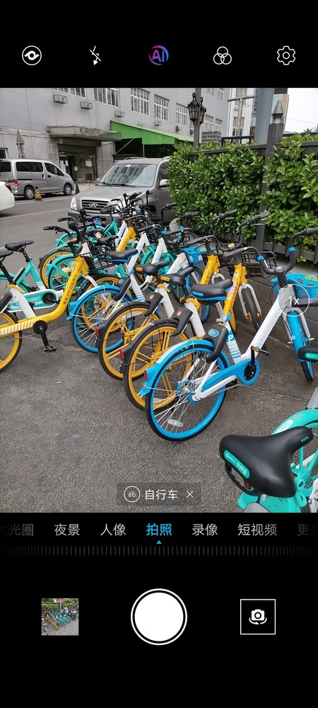 场景识别 荣耀Play4T Pro评测 这回“Play”的不仅仅是麒麟810