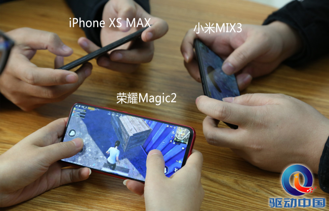 荣耀Magic2、小米MIX3、iPhone XS Max对比评测:价格贵的未必最好 荣耀Magic2、小米MIX3、iPhone XS Max哪个好?
