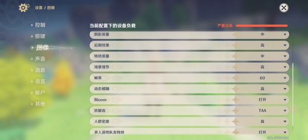 华为P50 Pro评测:渺小如我 也曾被它装饰过自己的梦 华为P50 Pro评测:渺小如我 也曾被它装饰过自己的梦