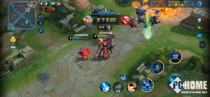 华为Mate 20 Pro怎么样 华为Mate20Pro评测