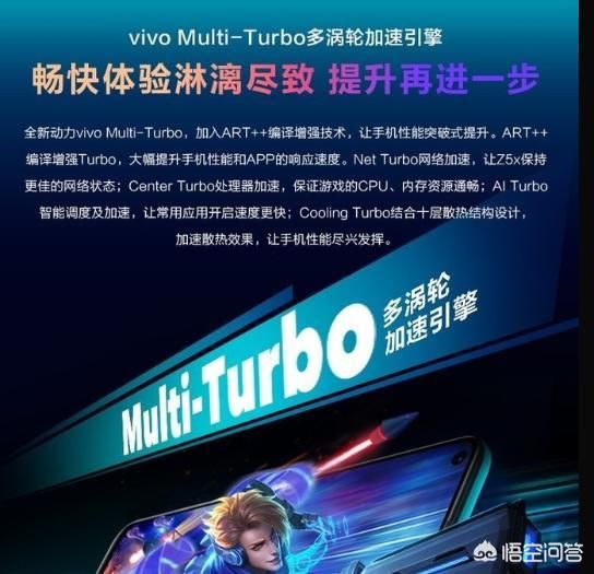 19年性价比高的手机有哪些