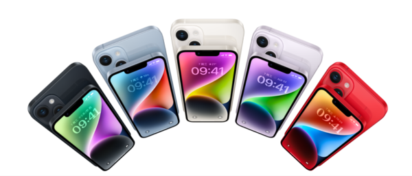 iPhone 14 机情问答:iPhone 14值得换吗?华为P50新折叠机卖多少?