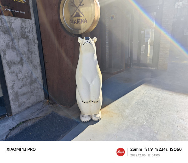小米13 Pro23mm焦段 小米13 Pro评测:目之所及的完美 无所不在的惊喜