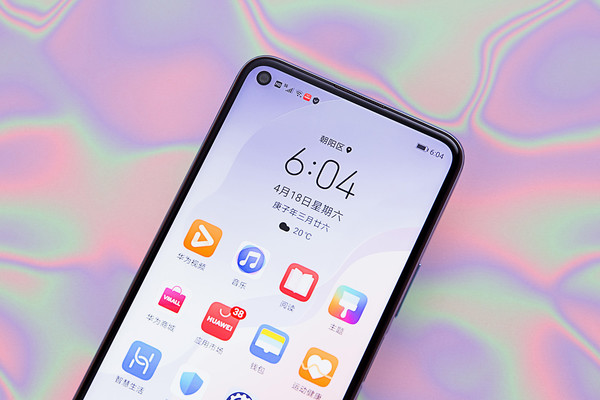 华为nova7 SE 华为nova7 SE评测:从颜值到拍照 让闪耀触手可及