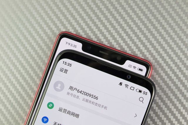 魅族16X和小米8SE哪个好