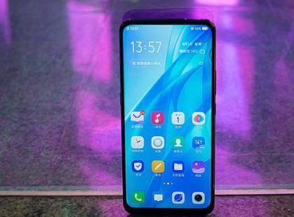 一款高性价比的手机推荐 Vivo s1