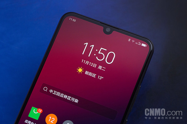 联想Z6 Pro 5G版:极限价格突破桎梏 加速5G手机普及 联想Z6 Pro 5G版:极限价格突破桎梏 加速5G手机普及
