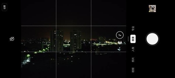 一加8体验评测:始于性能 陷于颜值 忠于手感 一加8体验评测:始于性能 陷于颜值 忠于手感