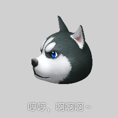 3D Qmoji动图表情 荣耀30 Pro+拍照还能这么玩?我打开相机时都惊了