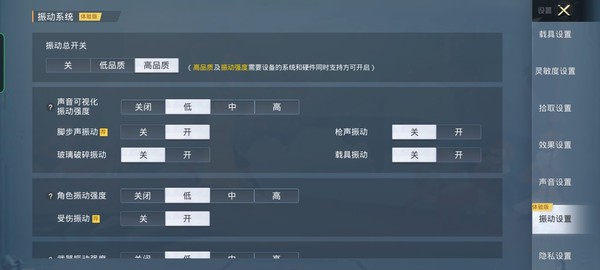 用一加 9RT打游戏是什么体验?“性能三叉戟”全程高能 用一加 9RT打游戏是什么体验?“性能三叉戟”全程高能