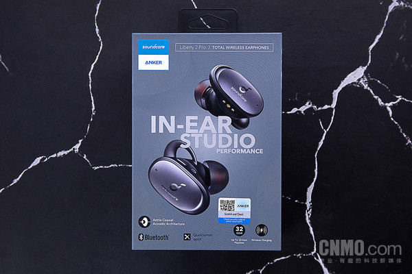 Soundcore Liberty 2 Pro 格莱美获奖大师调音 谁说真无线蓝牙耳机不能谈音质?