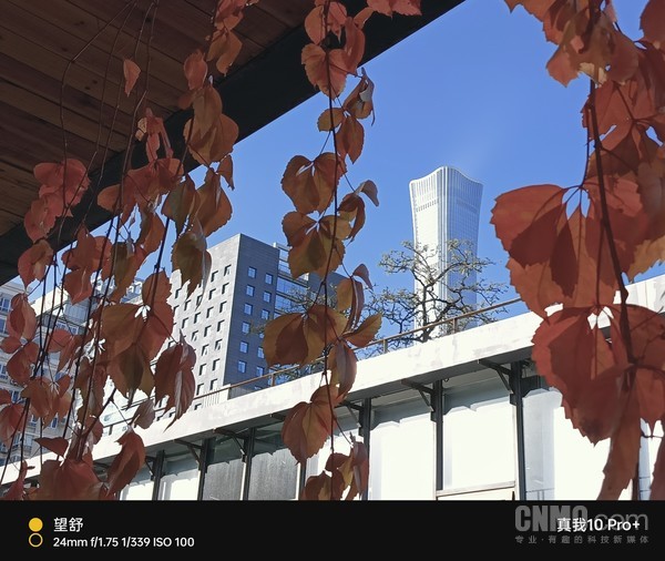 真我10 Pro+:好看亦好用 值得细品的潮流科技越级之作 真我10 Pro+:好看亦好用 值得细品的潮流科技越级之作