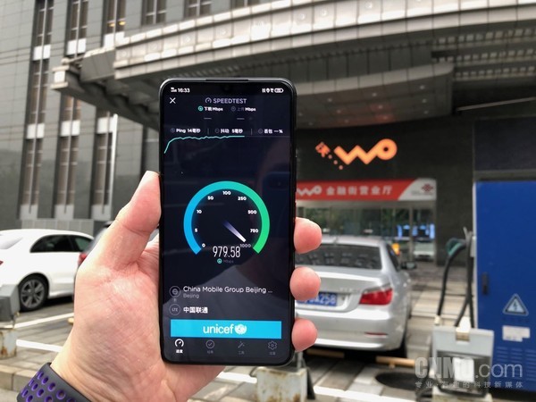 5G测速 iQOO Pro 5G评测:是旗舰之王 更是开启5G生态的钥匙