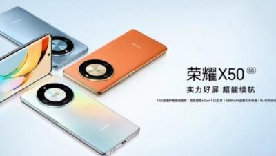 荣耀X50和50i怎么选
