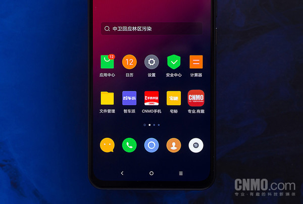 联想Z6 Pro 5G版:极限价格突破桎梏 加速5G手机普及 联想Z6 Pro 5G版:极限价格突破桎梏 加速5G手机普及