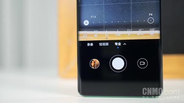 华为nova 11 Ultra评测:用过之后就知道它Ultra在哪里?