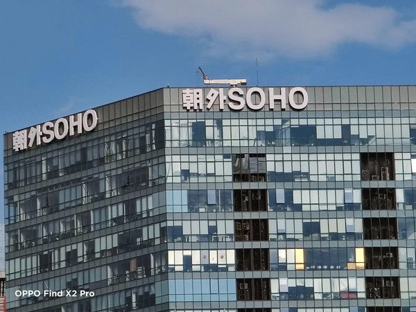 OPPO Find X2 Pro(10倍变焦) 荣耀小米OPPO变焦拍照对比 谁能拍的更远更稳更好