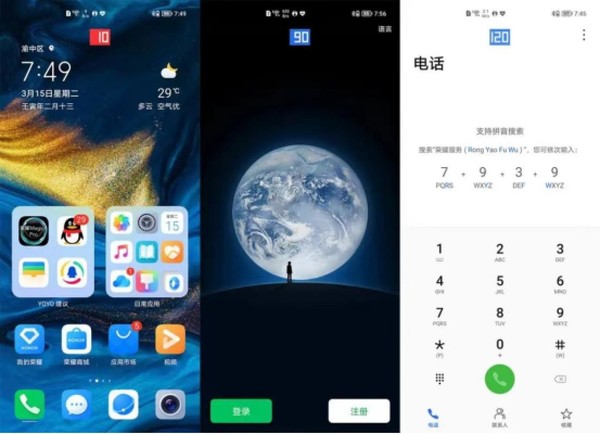 LTPO2.0技术已成为期间标配 2022年旗舰手机的共同选择 骁龙8带来的不只是性能进化