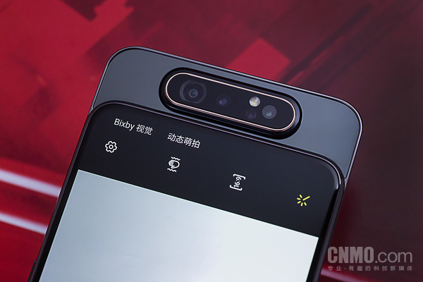 三星Galaxy A80 会“杂技”的三星Galaxy A80评测:自拍也需要仪式感