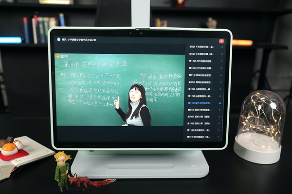 16英寸的大尺寸屏幕保护孩子的眼睛 联想天骄一体学习电脑:为孩子减负让家长省心的“好老师”