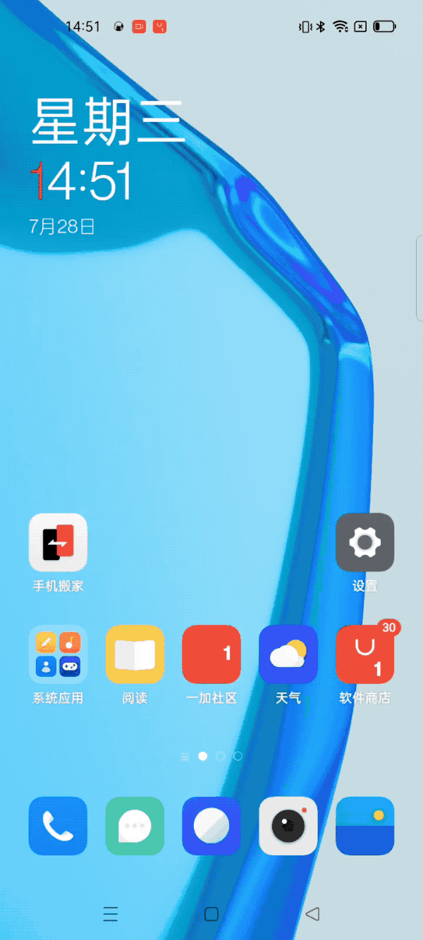 OnePlus Buds Pro体验:音质旗舰 你的耳朵值得拥有 OnePlus Buds Pro体验:音质旗舰 你的耳朵值得拥有