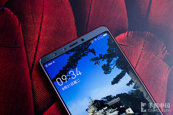 360手机N7 Pro 360 N7 Pro怎么样 360手机N7 Pro值得买吗