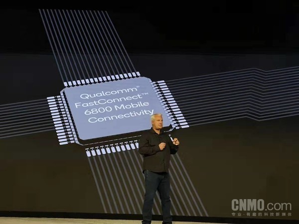 高通FastConnect 6800移动连接子系统 高通骁龙865加持 vivo NEX 3S 5G实现性能与速度再突破