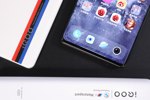 iQOO 10 Pro iQOO 10 Pro评测:200W快充足以改变我们的生活方式