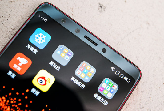 1534899970953083023.png 360手机N7性价比高吗 360手机N7 Pro评测