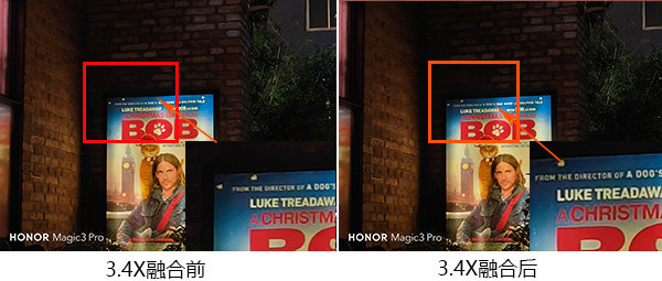 3.4X融合前后对比 荣耀Magic3 Pro影像“使用说明书” 城市夜之美一镜记录