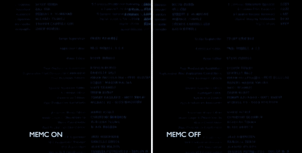MEMC效果对比 一加8 Pro评测:打磨“屏幕机皇”的道路上 只此“一加”