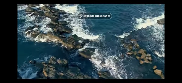 开启视频高帧率模式 一加8 Pro评测:打磨“屏幕机皇”的道路上 只此“一加”