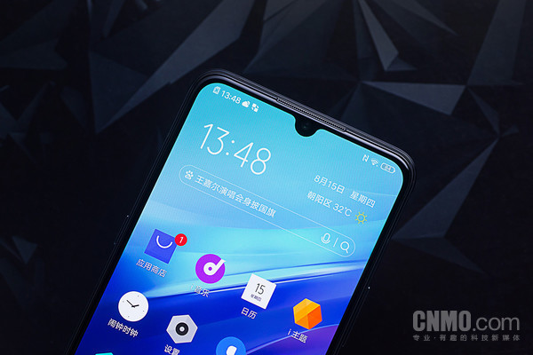 iQOO Pro iQOO Pro 5G评测:是旗舰之王 更是开启5G生态的钥匙