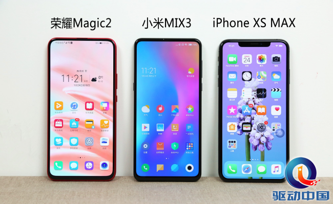 荣耀Magic2、小米MIX3、iPhone XS Max对比评测:价格贵的未必最好 荣耀Magic2、小米MIX3、iPhone XS Max哪个好?