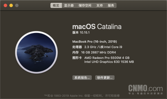 16英寸MacBook Pro配备8核Core i9处理器 16英寸MacBook Pro:强大性能 致敬背后认真工作的你