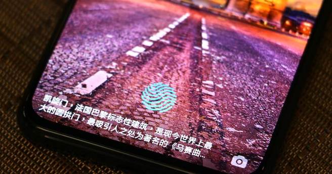 OPPO R17值得买吗 OPPO R17测评