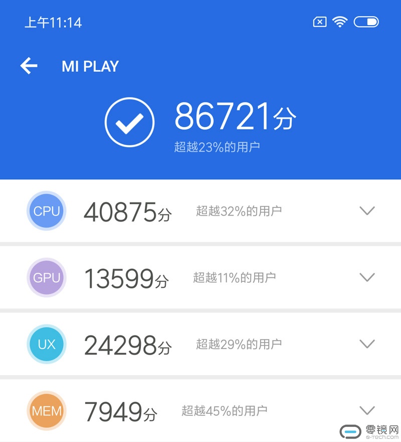 小米Play好用吗 小米Play手机测评