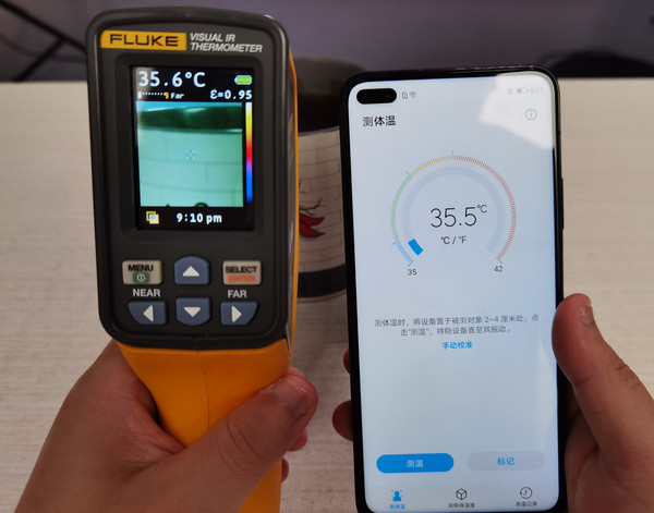 对准同一热源测试 荣耀Play4 Pro测温版评测 麒麟990加持的“测温计”如何