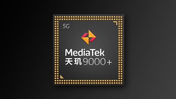 iQOO Neo7搭载天玑9000+ iQOO Neo7评测:旗舰硬件加持 性能用户们的新惊喜