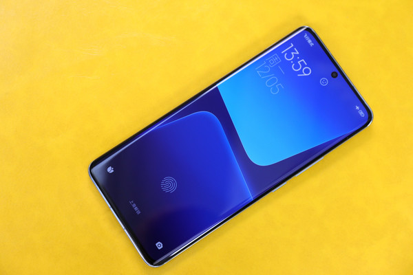 小米13 Pro 小米13 Pro评测:目之所及的完美 无所不在的惊喜
