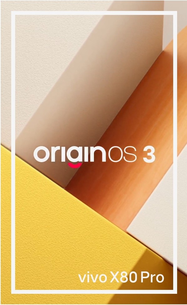 OriginOS 3 OriginOS 3评测:专注流畅便捷 创造符合直觉的体验