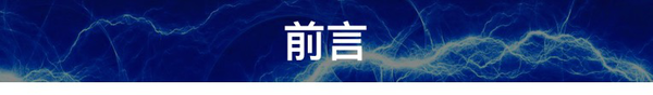 吹爆这款电竞青年旗舰机王 iQOO Neo简单上手体验 吹爆这款电竞青年旗舰机王 iQOO Neo简单上手体验