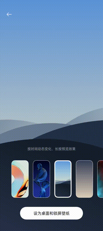 真我10 Pro+:好看亦好用 值得细品的潮流科技越级之作 真我10 Pro+:好看亦好用 值得细品的潮流科技越级之作
