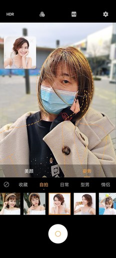 vivo S6评测:前置柔光夜景自拍 “精神小伙”们都爱上了
