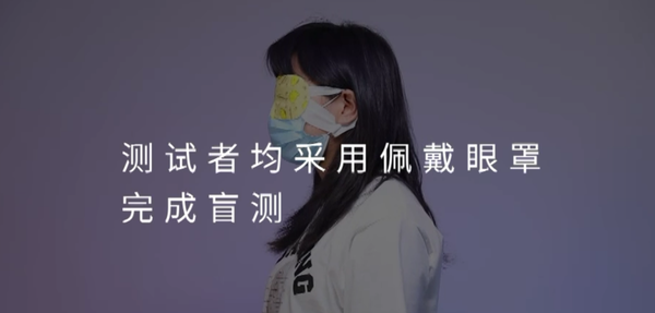 三款旗舰机手感盲测 小哥哥和小姐姐最喜欢的原来是它 三款旗舰机手感盲测 小哥哥和小姐姐最喜欢的原来是它